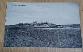 Militaria: POSTAL DE LA GUERRA DEL RIF, POSICION DE KADDUR, ED. BOIX HERMANOS, NO CIRCULADA.